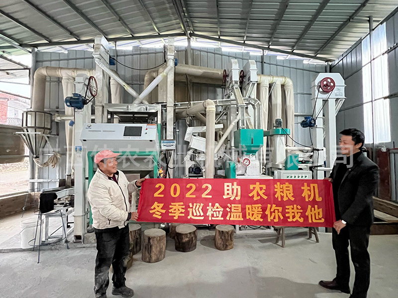 柳州柳城縣粟老板